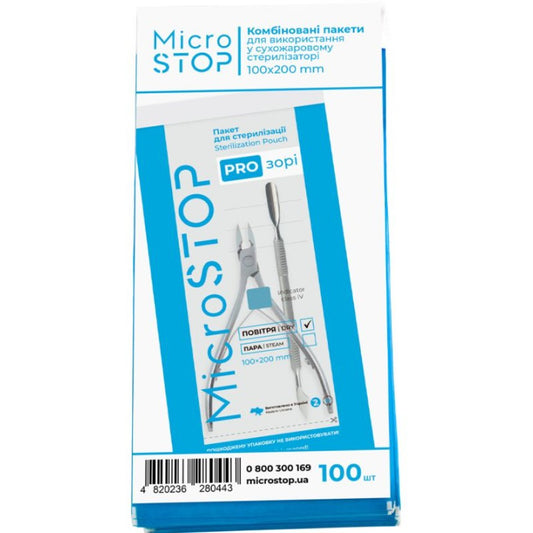 STERILIZAVIMO VOKAI "MICRO STOP" 100x200mm