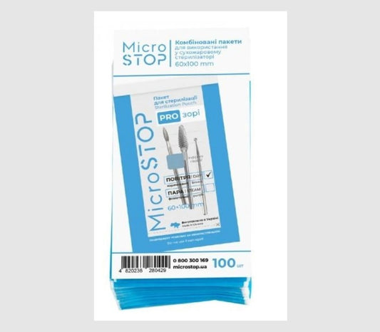 STERILIZAVIMO VOKAI "MICRO STOP" 100x60mm